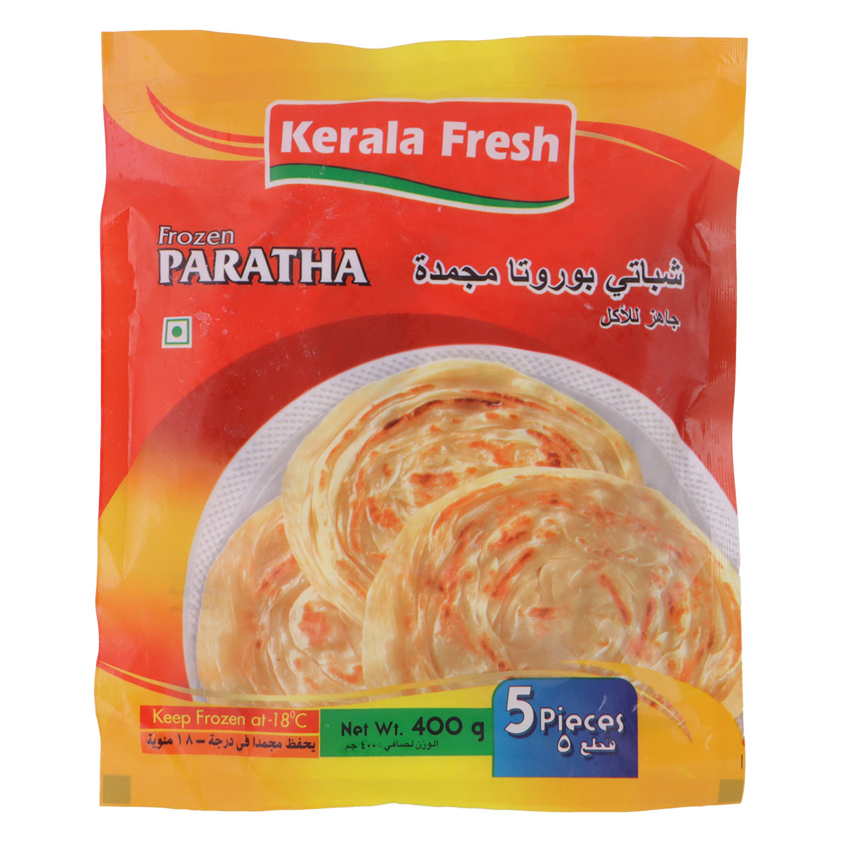 Kerala Fresh Frozen Paratha 400g