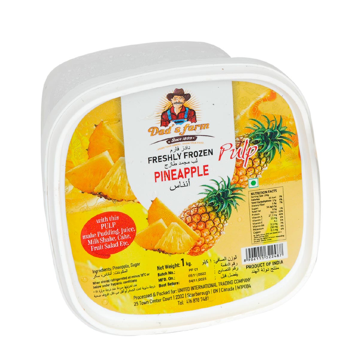 Dads Farm Freshly Frozen Pineapple 1Kg