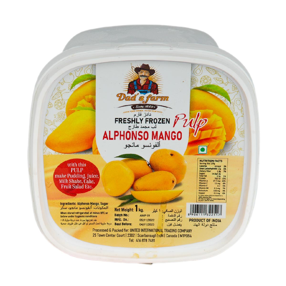 Dads Farm Freshly Frozen Alphonso Mango 1Kg