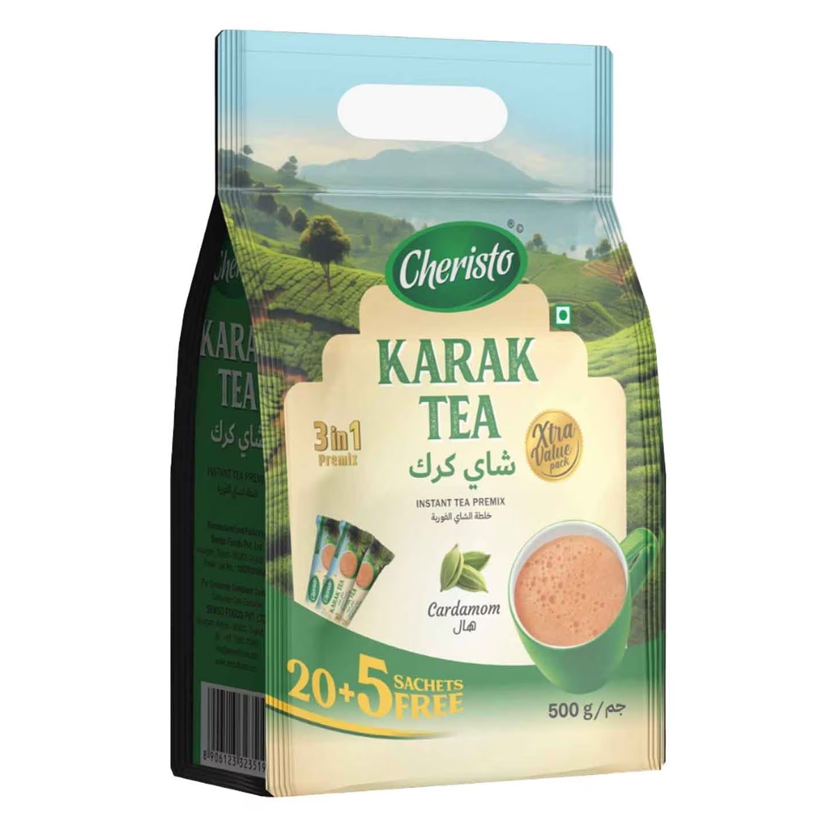 Cheristo Cardamom Karak 3 In 1 Instant Tea Premix 25x20g