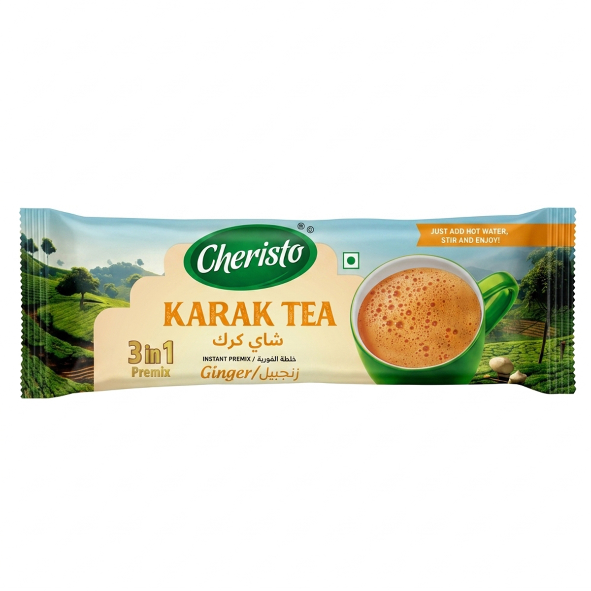 Cheristo Karak Tea Ginger 20g