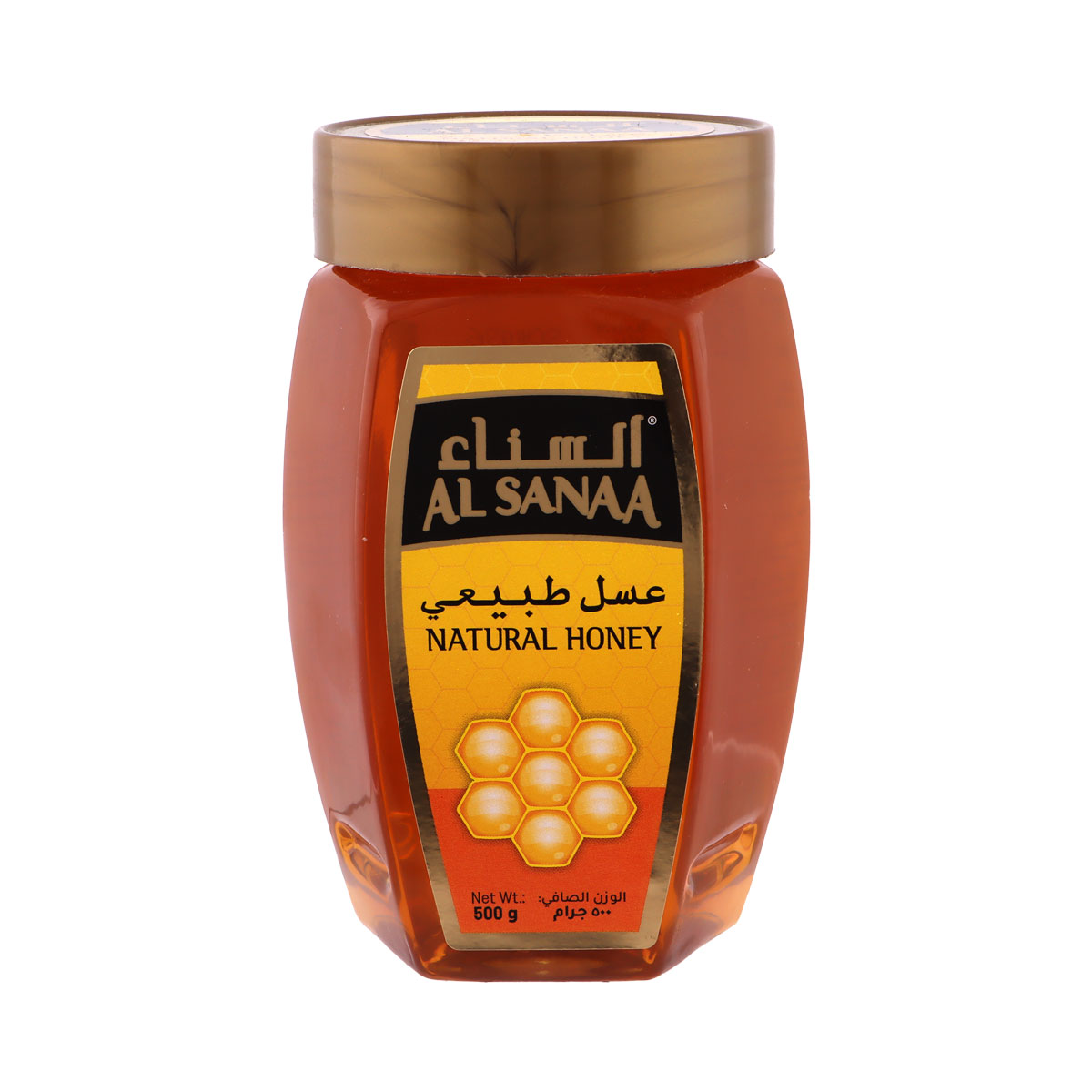 Al Sanaa Natural Honey 500g
