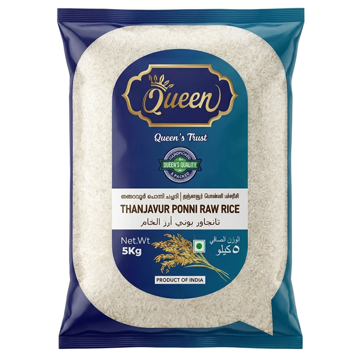 Queen Thanjaur Poni Raw Rice 5kg