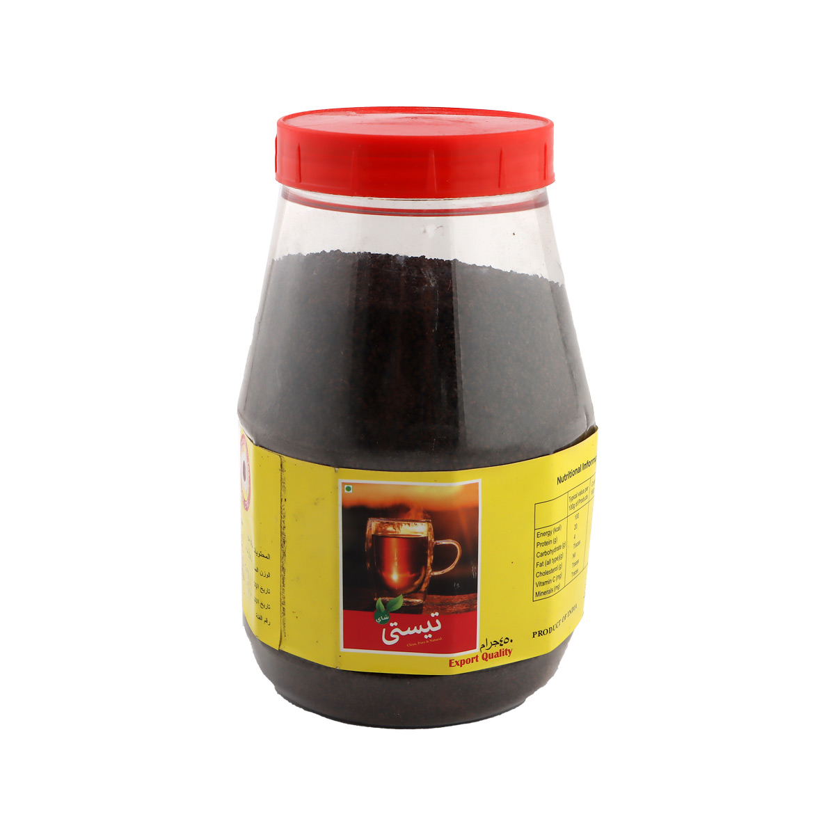 Tasty Premium Black Tea Powder 450g