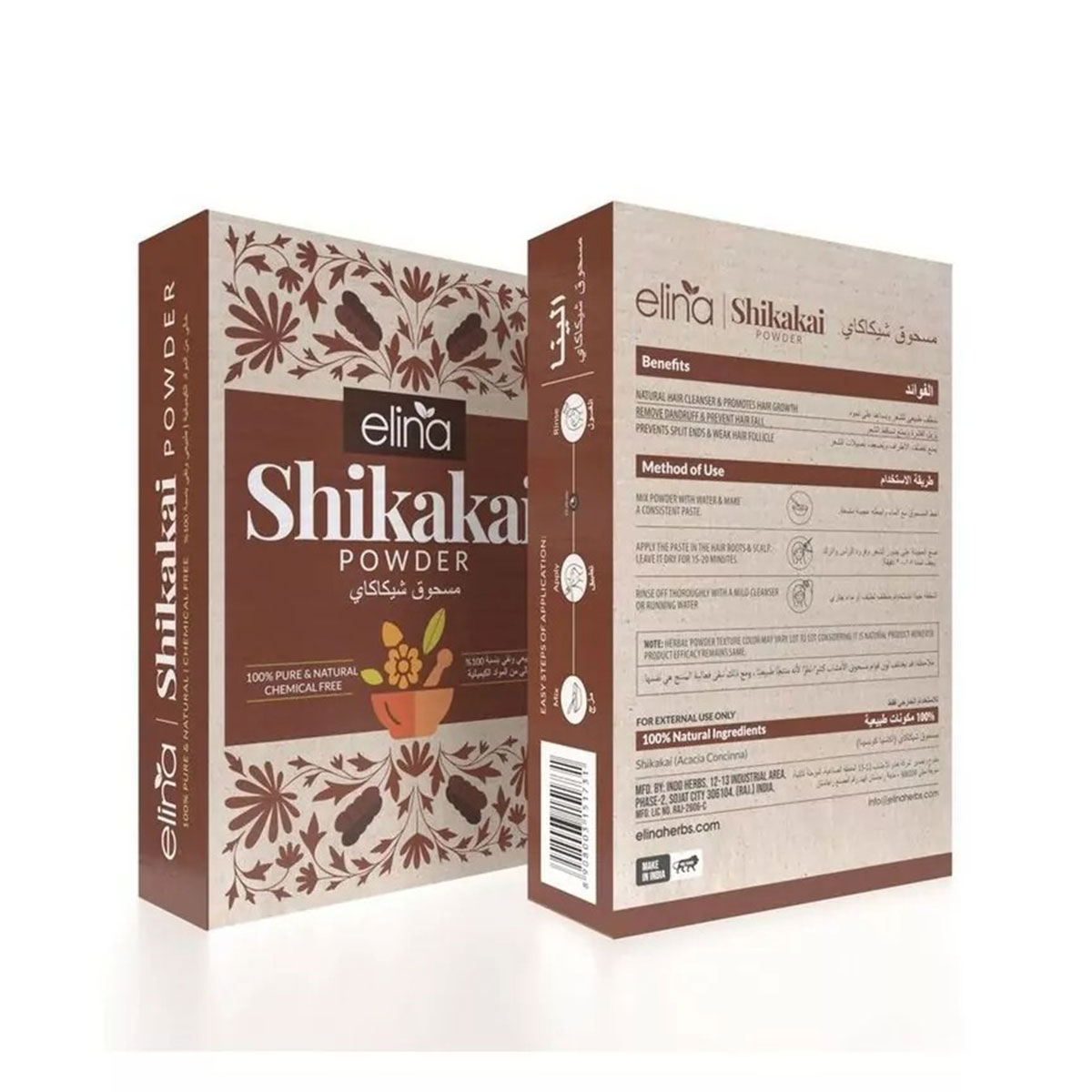 Elina Shikakai Powder 100g