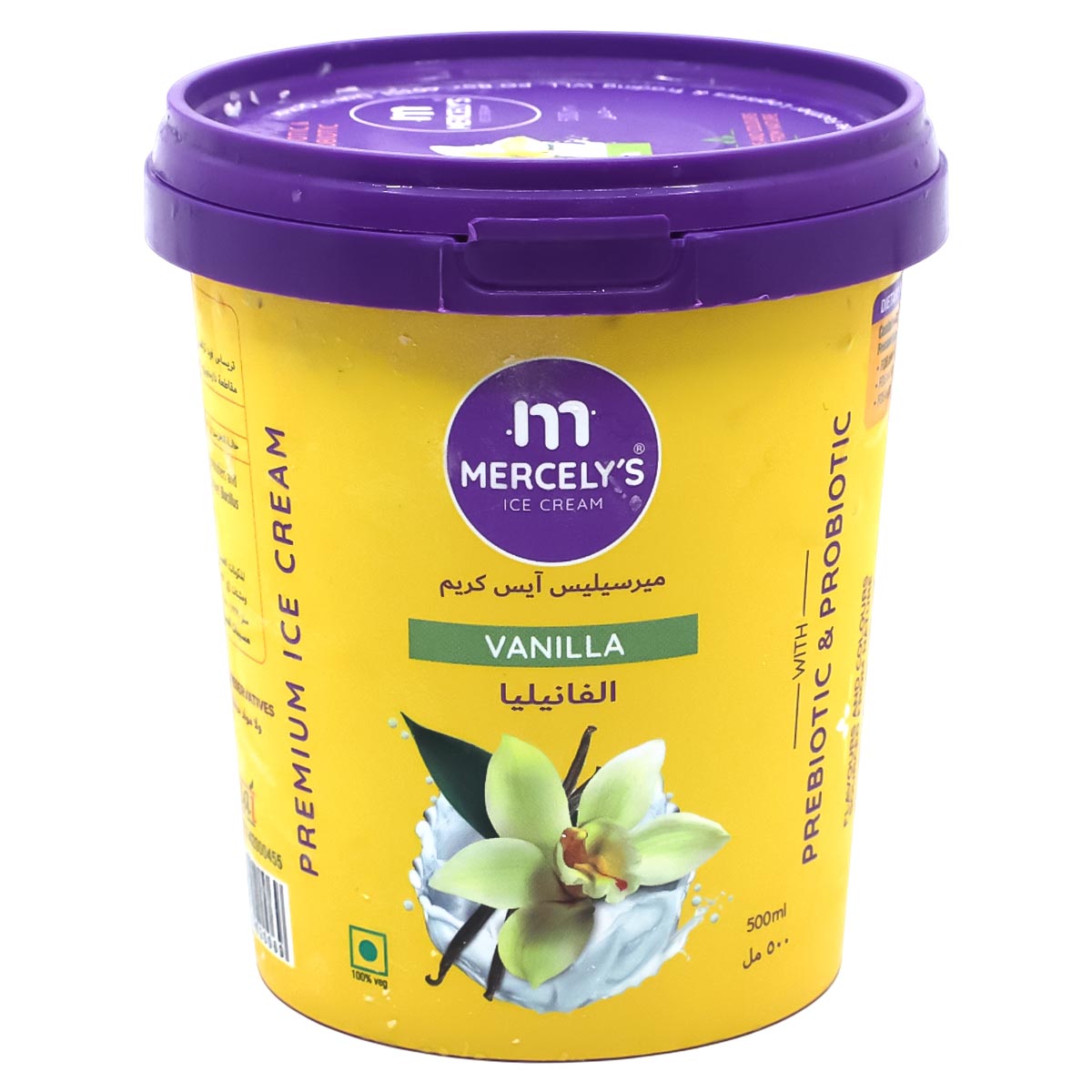 Mercelys Vanilla Ice Cream 500ml
