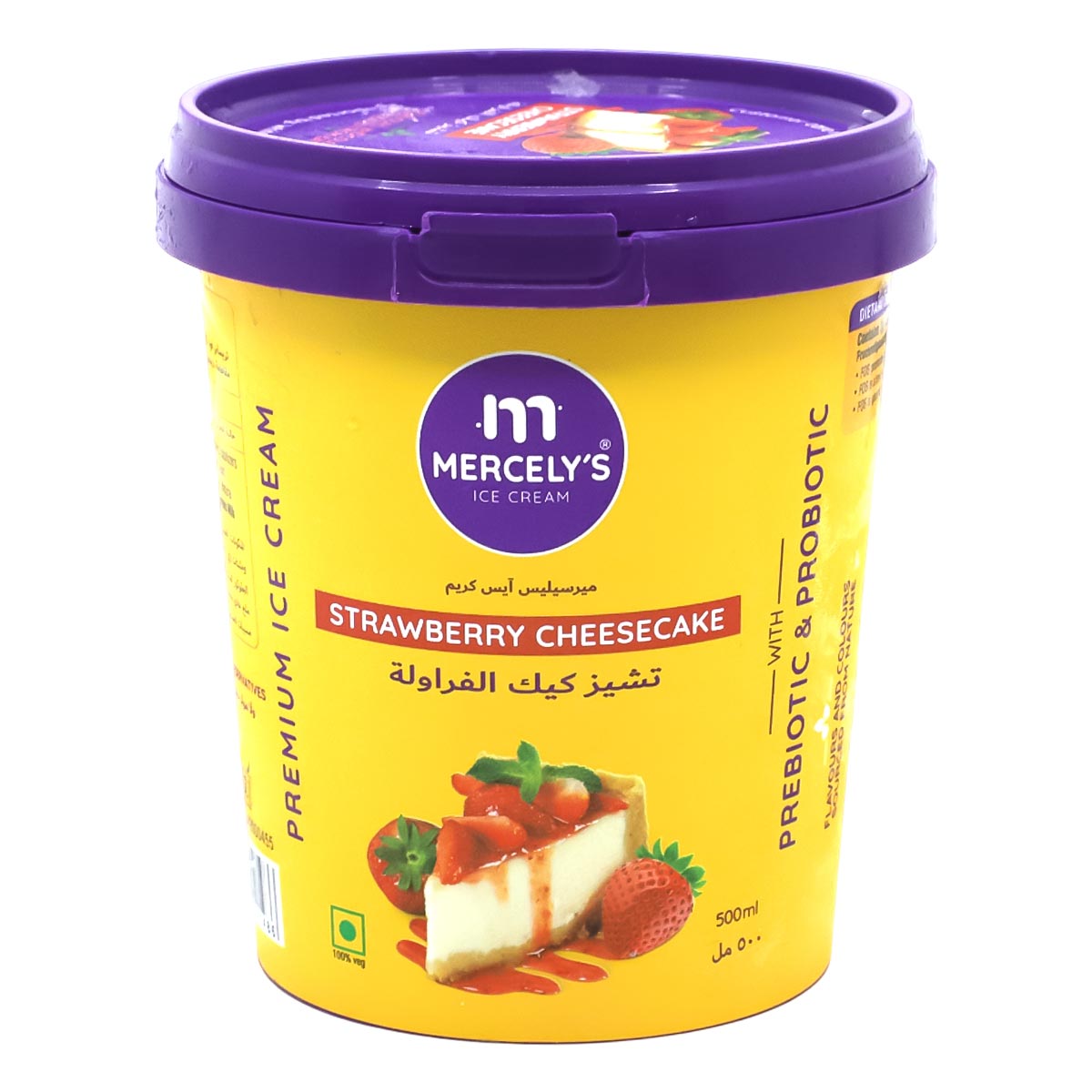 Mercelys Strawberry Cheese Cake Ice Cream 500ml