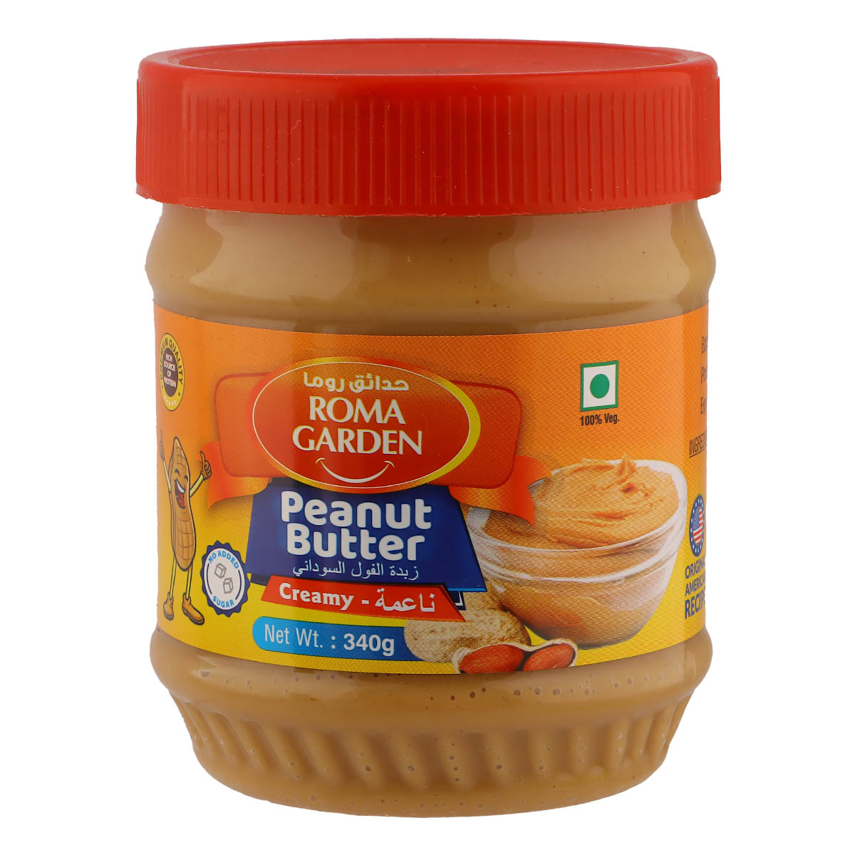 Roma Garden Peanut Butter Creamy 340g