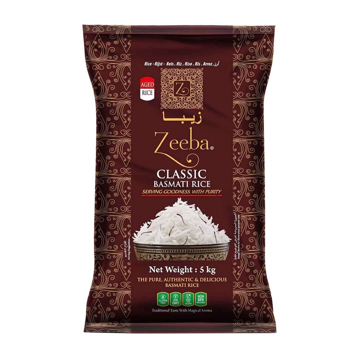 Zeeba Classic Basmati Rice 5Kg
