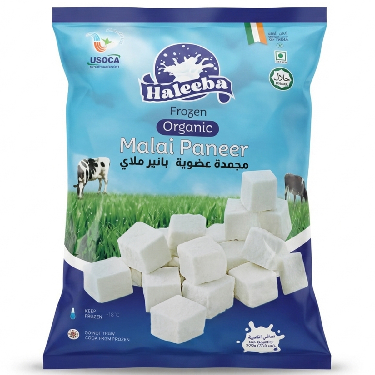 Haleeba Frozen Organic Malai Paneer 500g