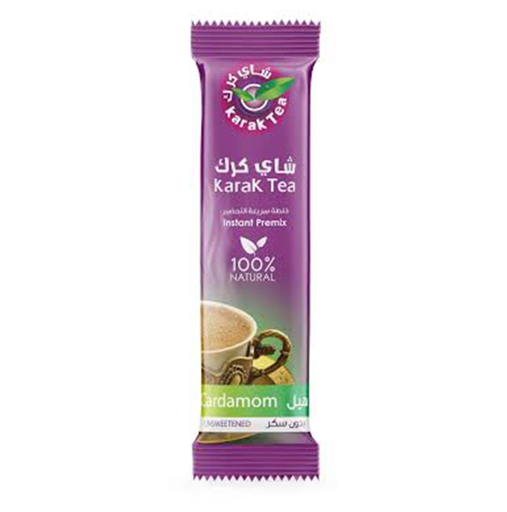 شاي زعفران قيراط 20 جرام