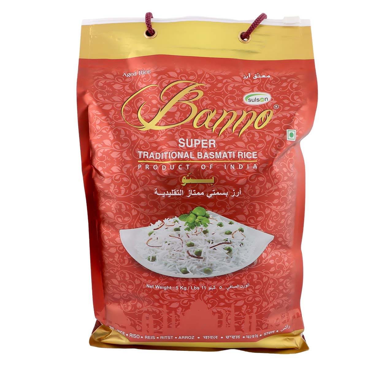 Sulson Banno Super Traditional Basmati Rice 5kg