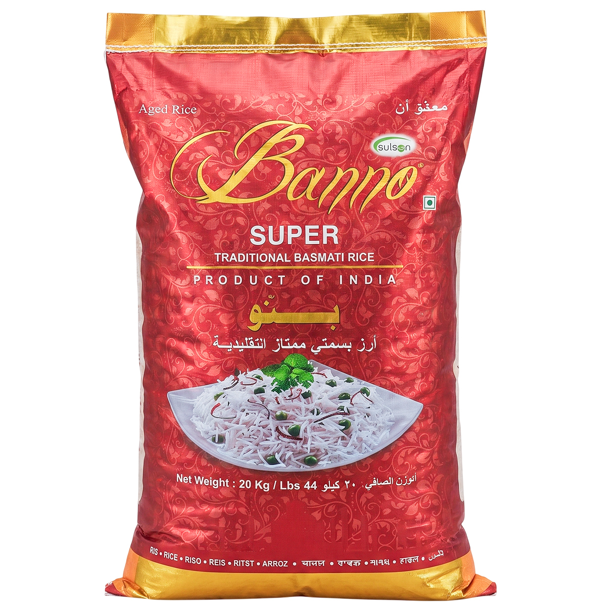 Banno Super Traditional Basmati 20Kg