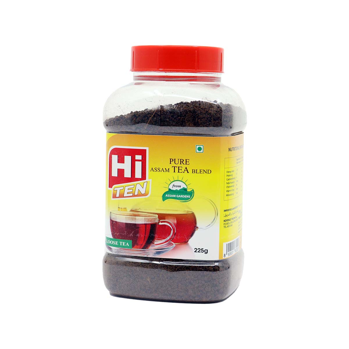 Hi Ten Pure Assam Tea Powder 225g
