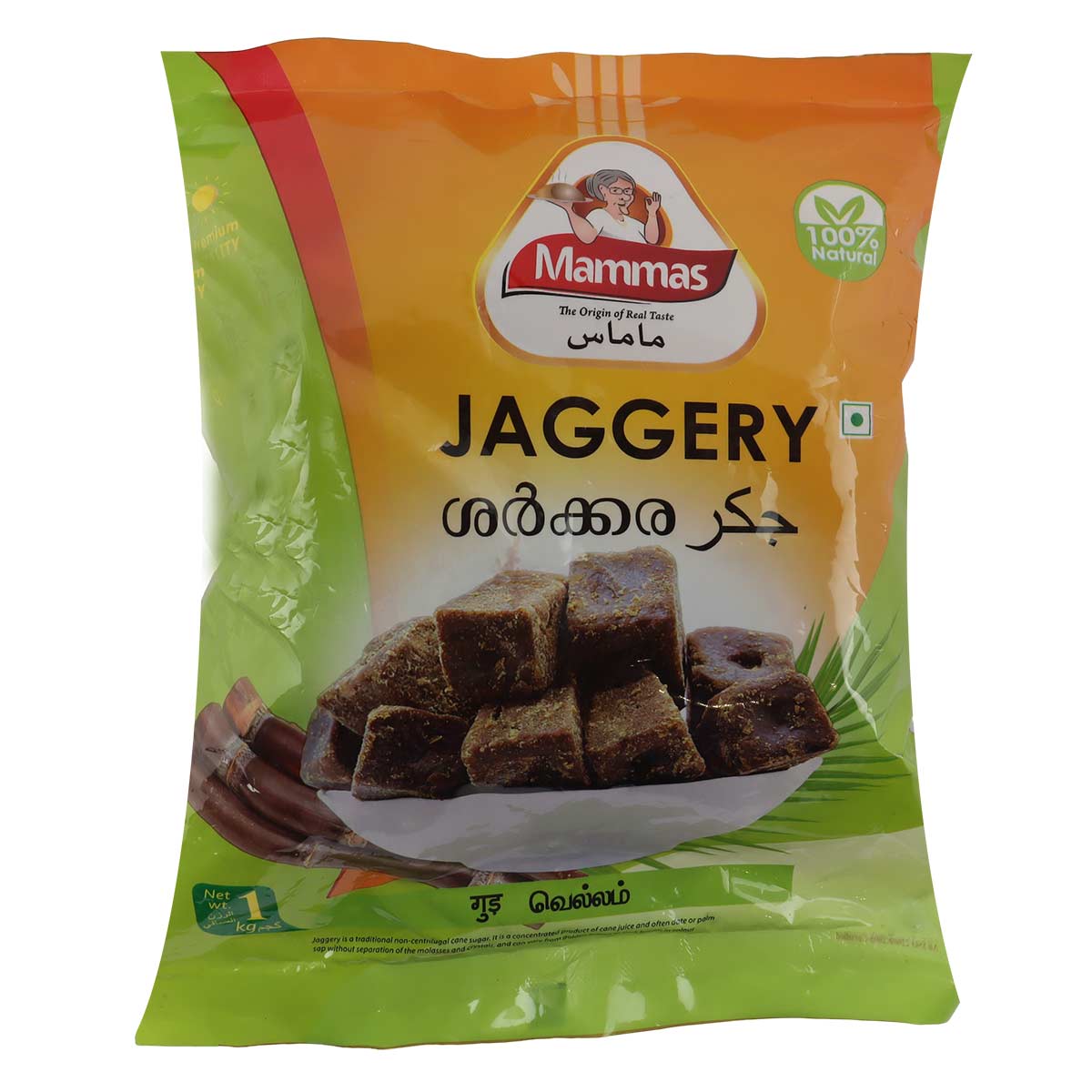 Mammas Jaggery 1Kg