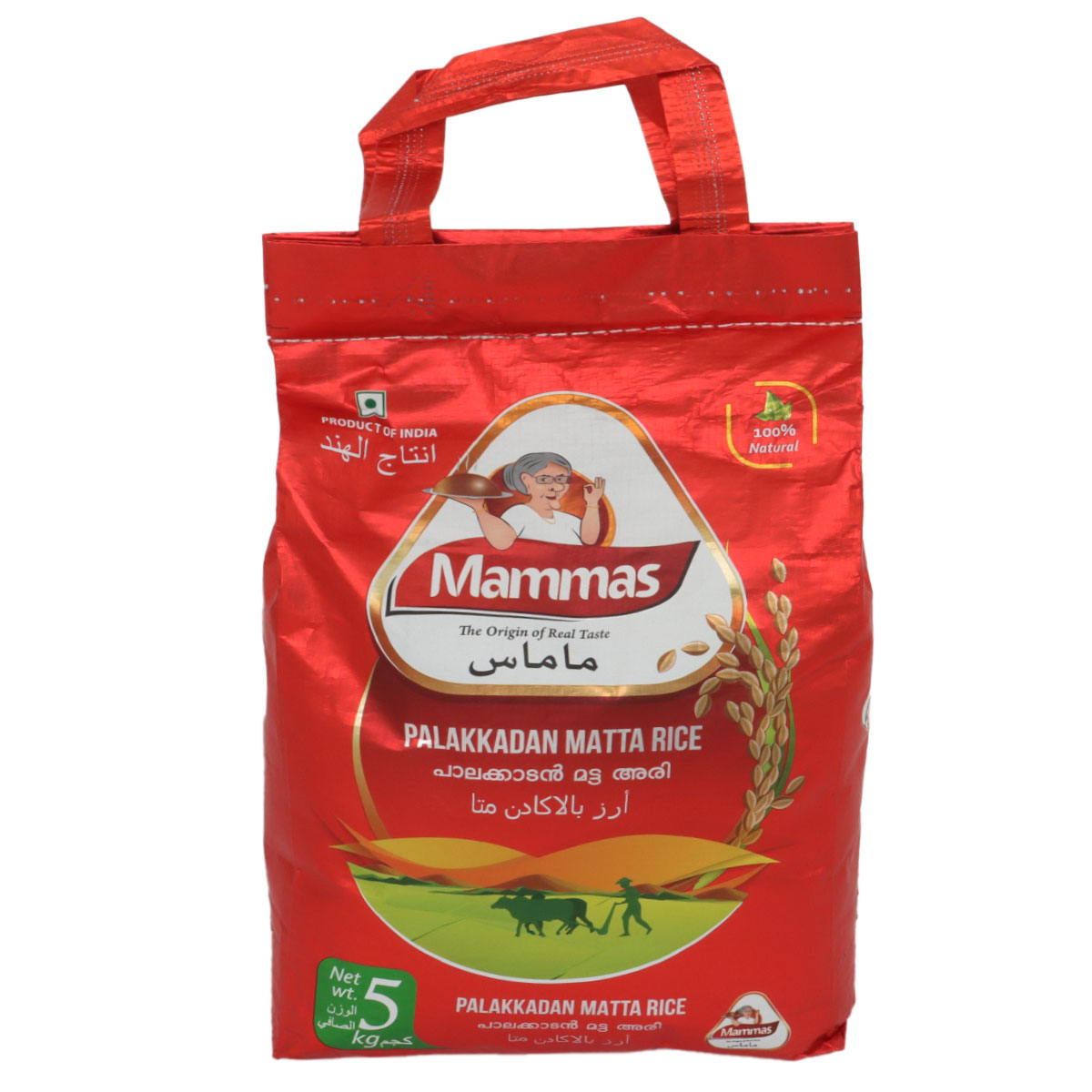 Mammas Palakkadan Matta Rice 5Kg