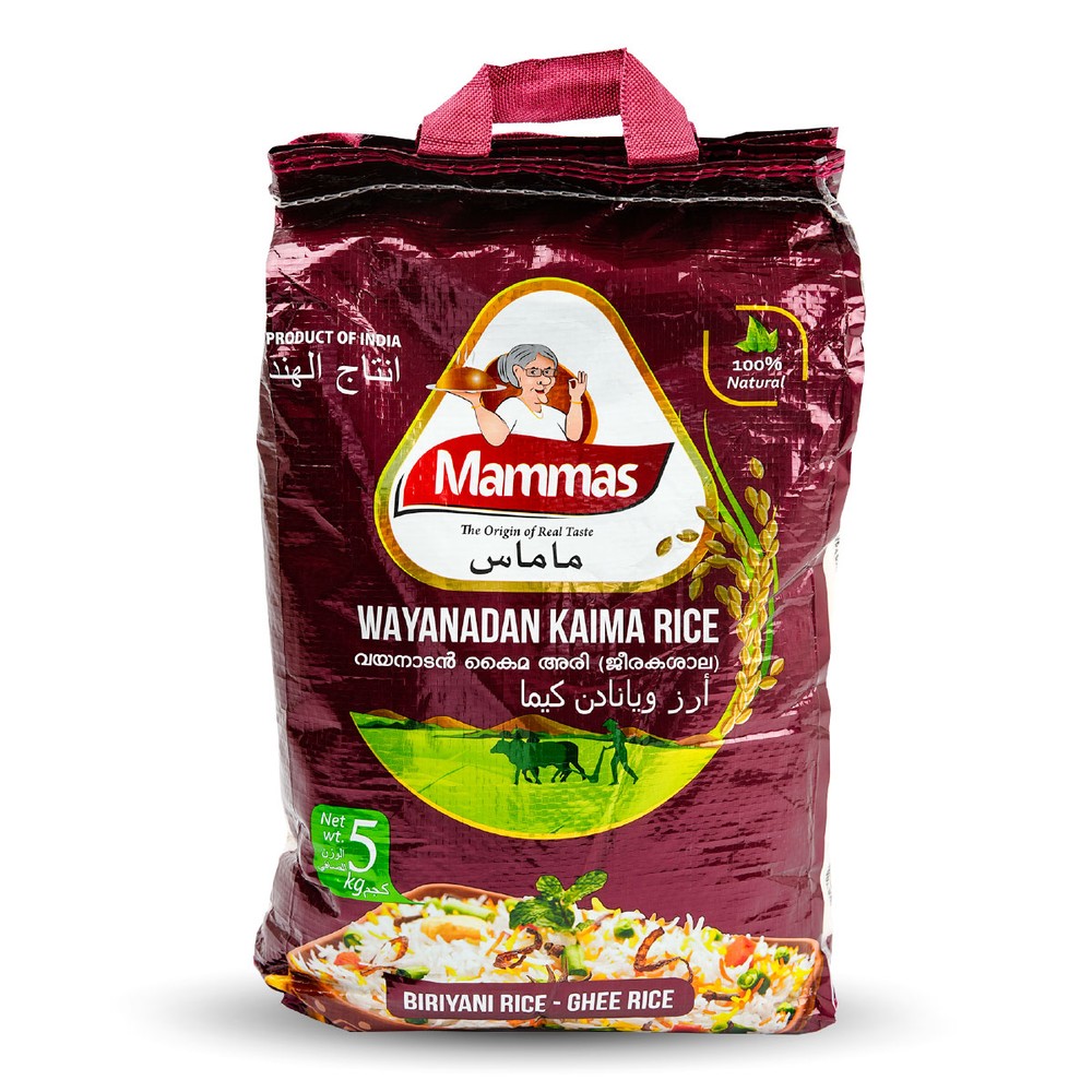 Mammas Wayanadan Kaima Rice 5Kg