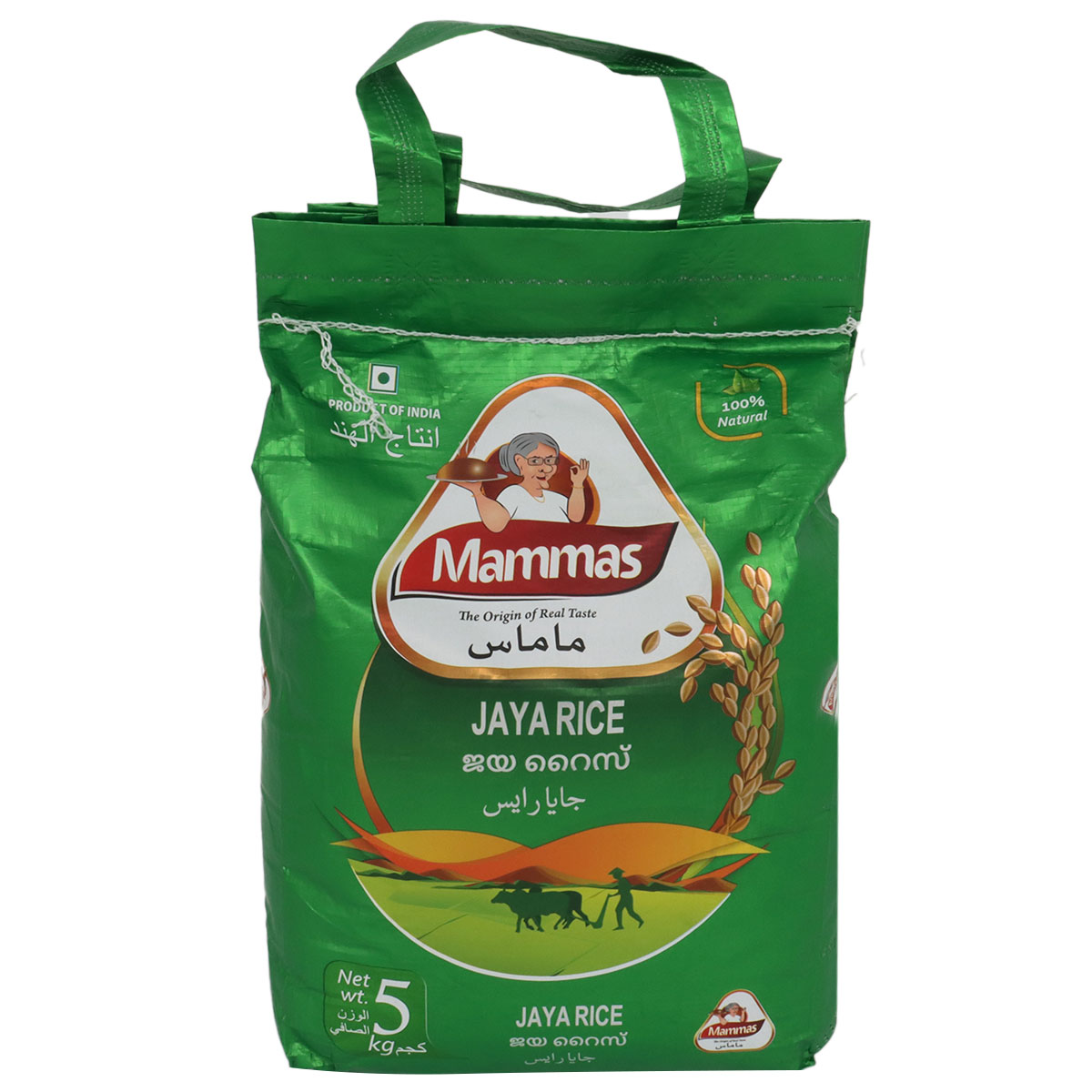 Mammas Jaya Rice 5Kg