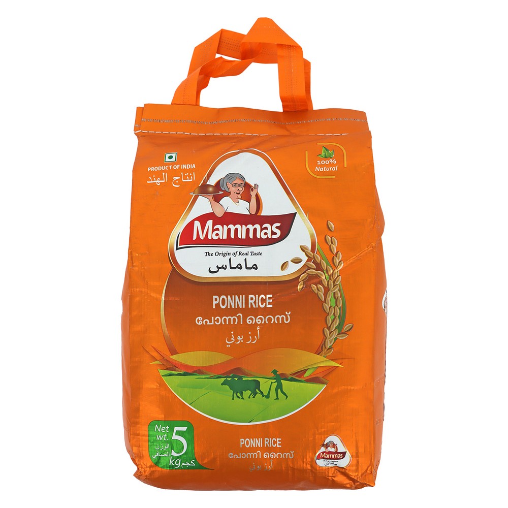 Mamma's Ponni Rice 5Kg