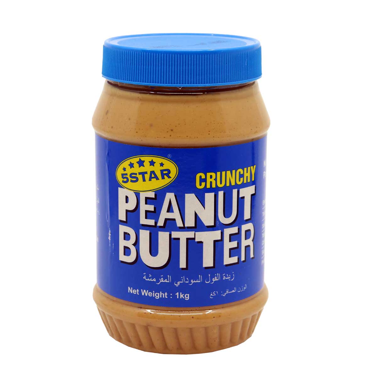 5 Star Crunchy Peanut Butter 1Kg