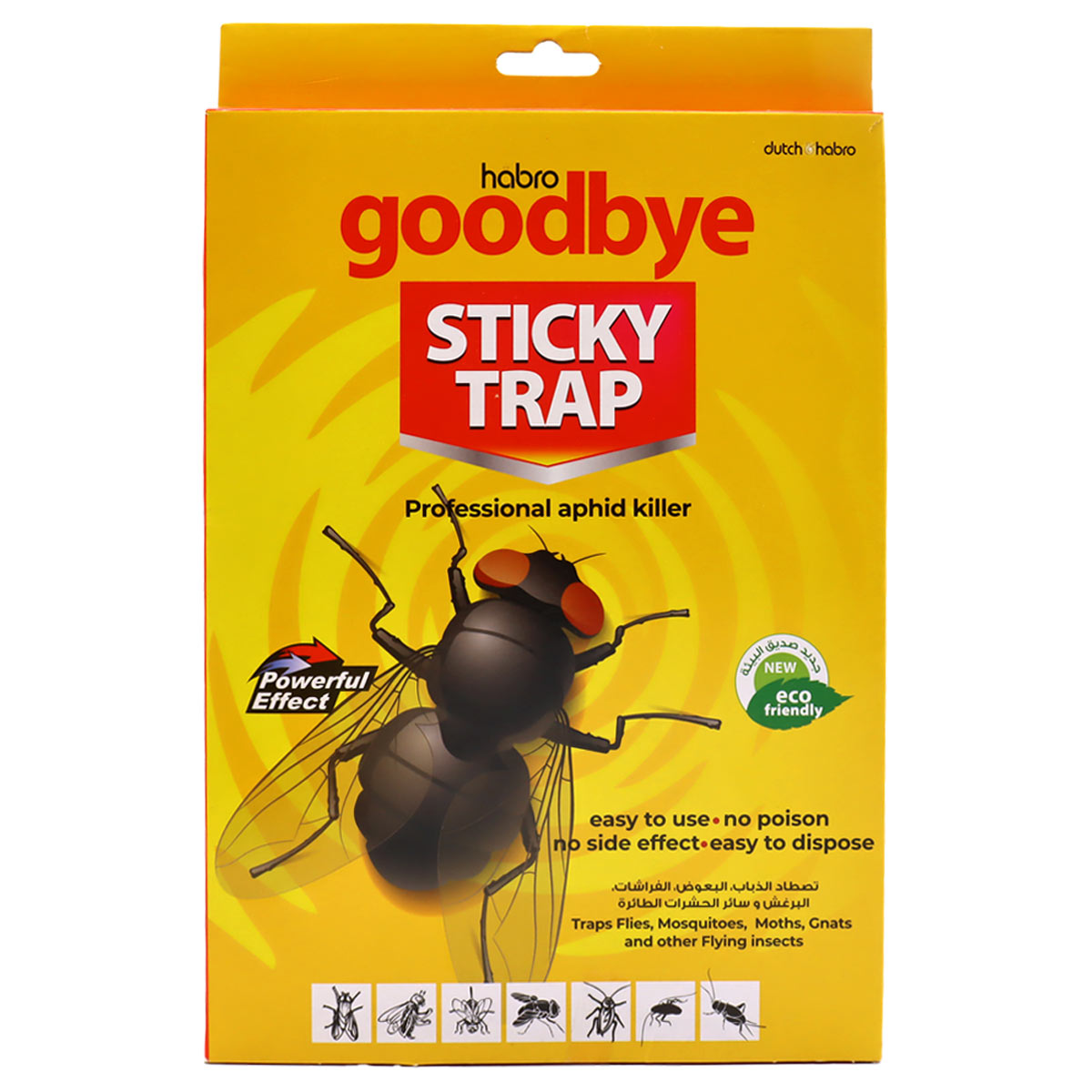 Goodbye Sticky Trap