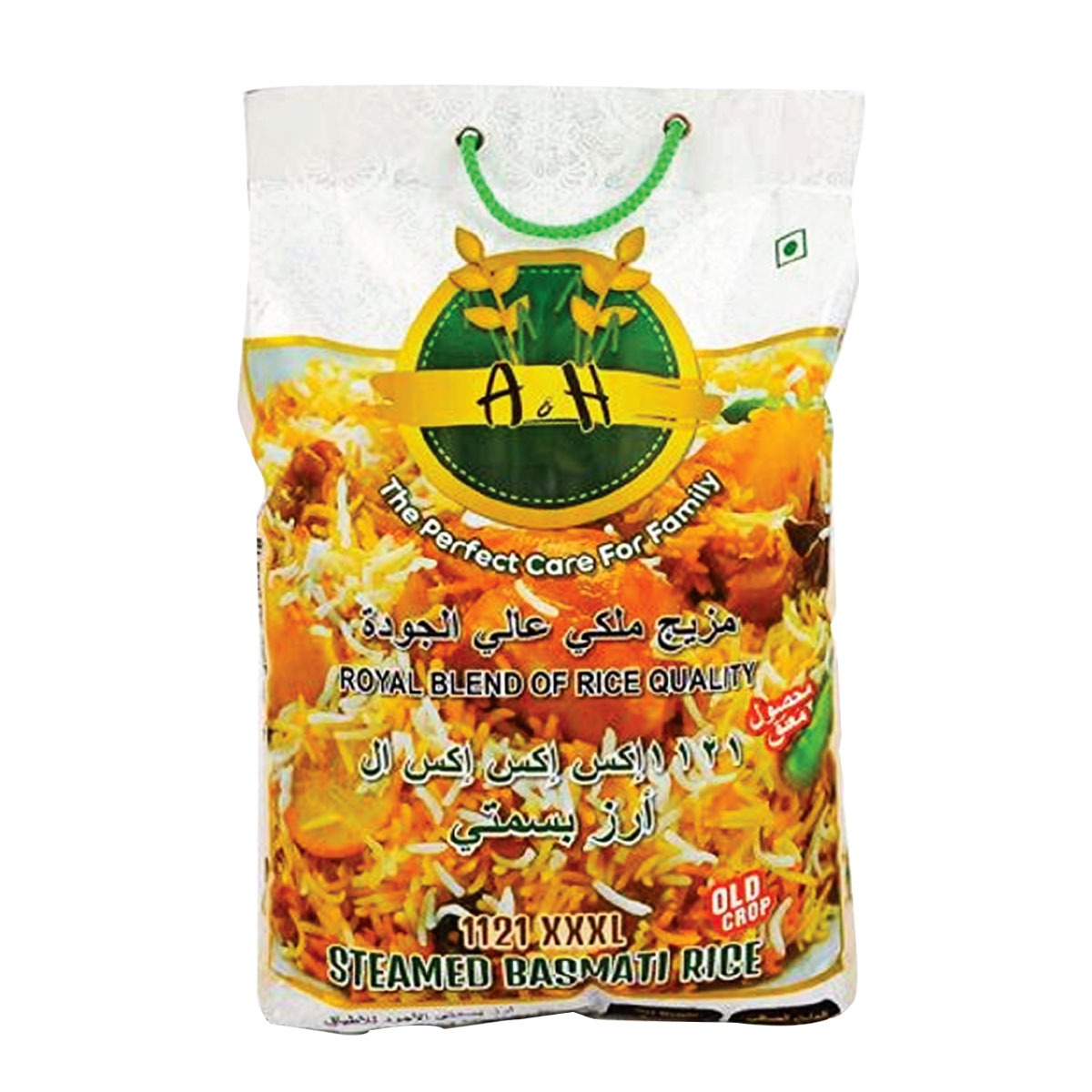 A&H Basmati Rice 5Kg