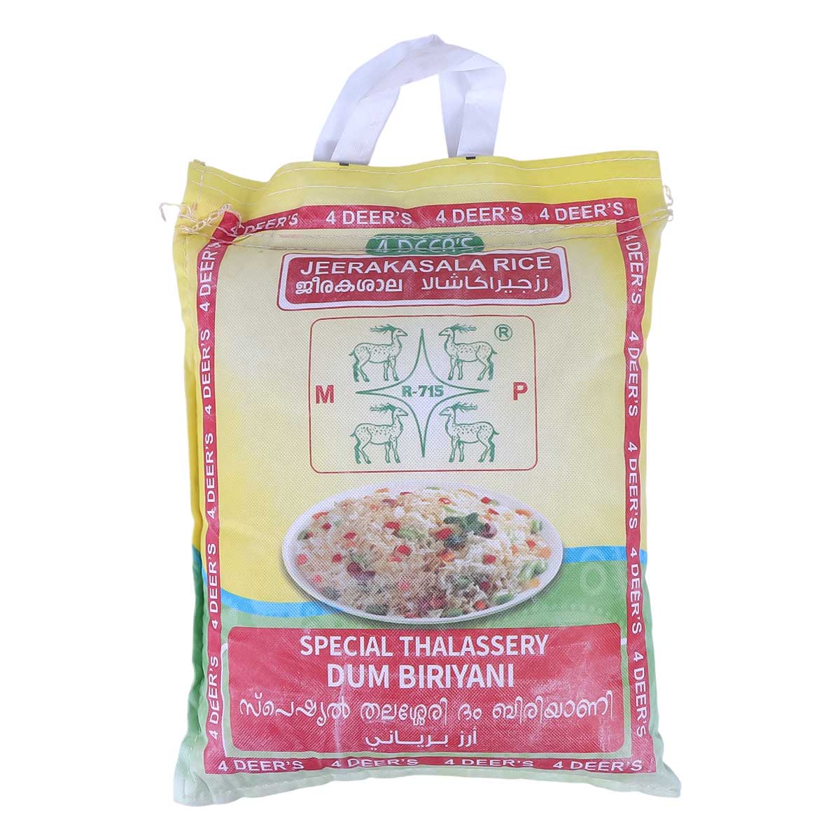 Jeerakasala Rice Four Deer 5Kg