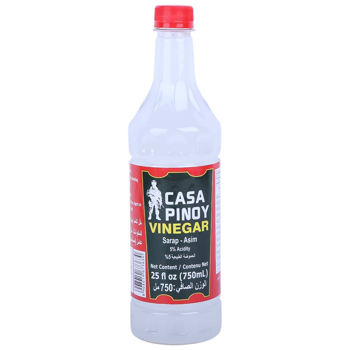 Casa Pinoy Vinegar 750ml