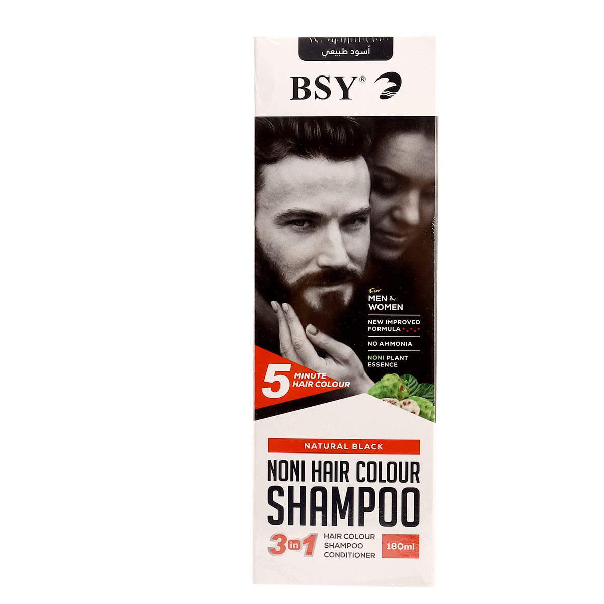 Bsy Noni Hair Colour 3in1 Natural Black 180ml