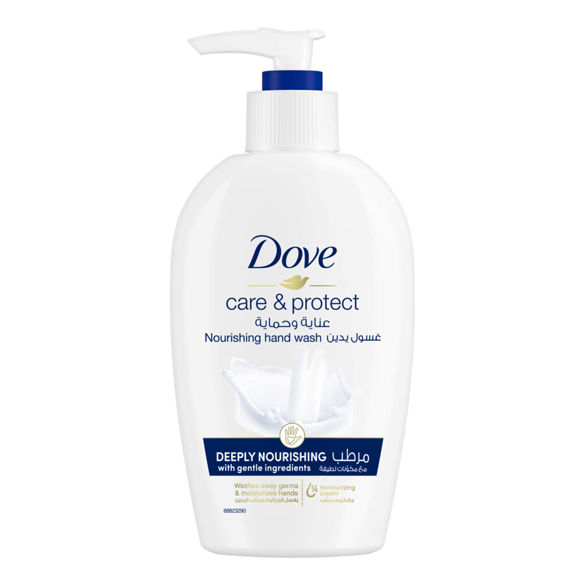 Dove Care & Protect Nourishing Hand Wash 250ml