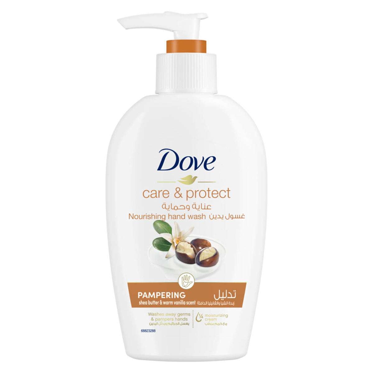 Dove Care & Protect Nourishing Hand Wash with Shea Butter & Warm Vanilla Scent 250ml