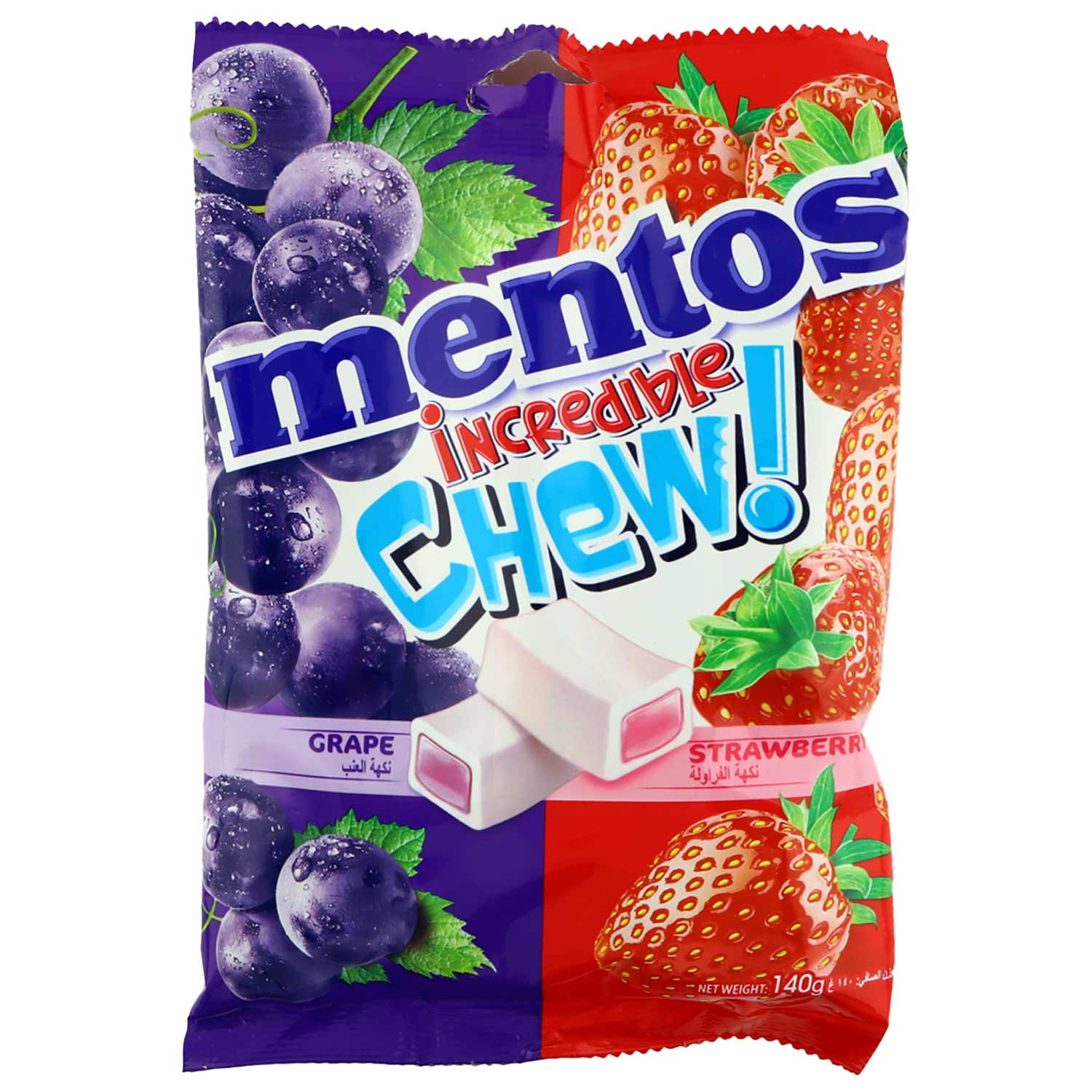 Mentos Incredible Chew Strawberry Flavor 140g