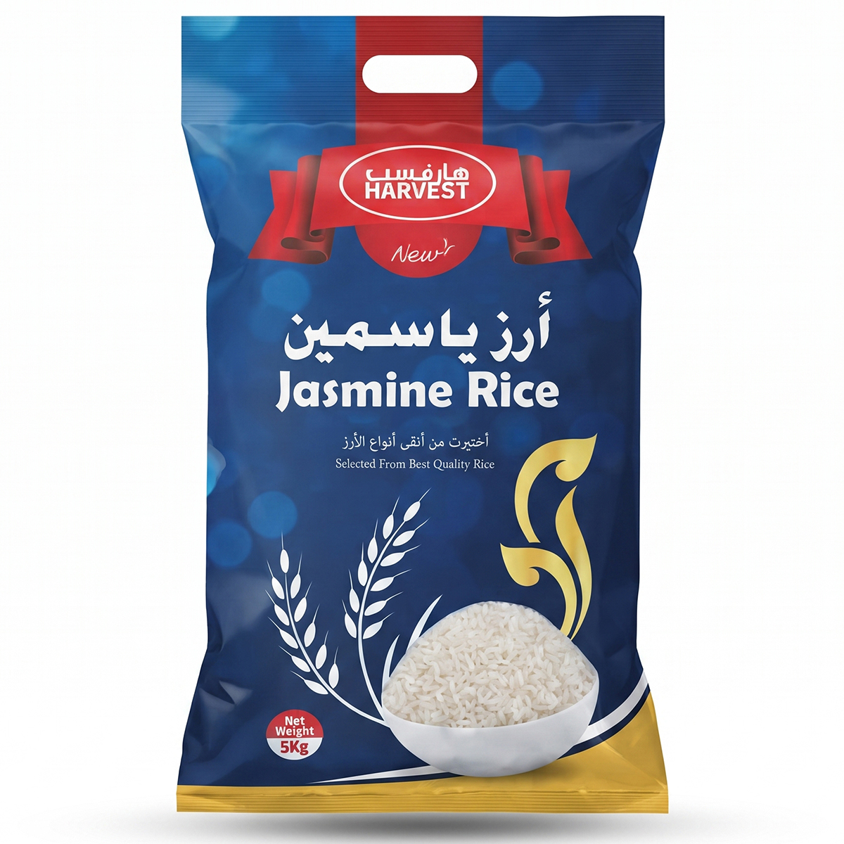 Harvest Jasmine Rice 5 Kg