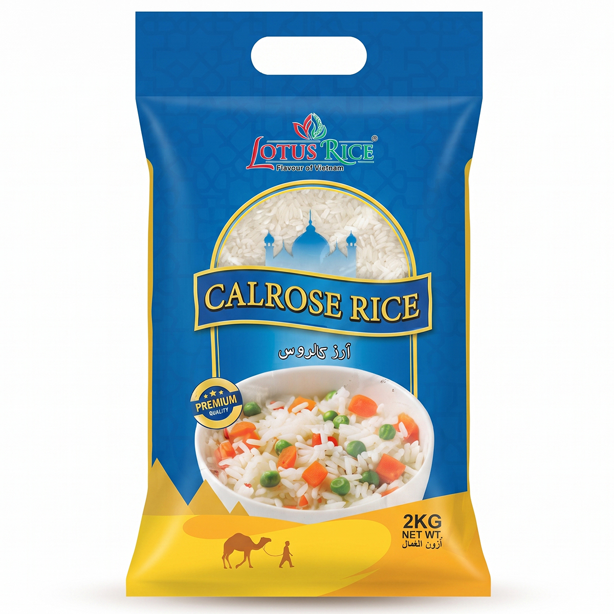 Lotus Rice Calrose Rice 2Kg
