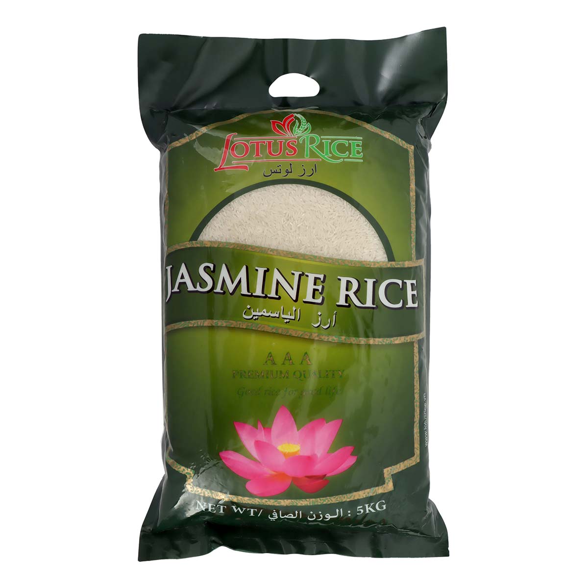 Lotus Rice Jasmine Rice 5Kg
