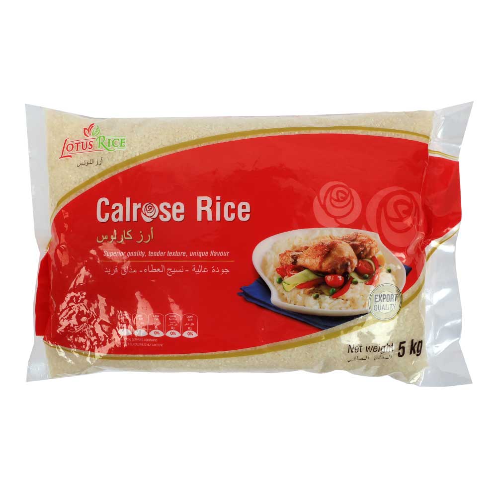 Lotus Rice Calrose Rice 5Kg