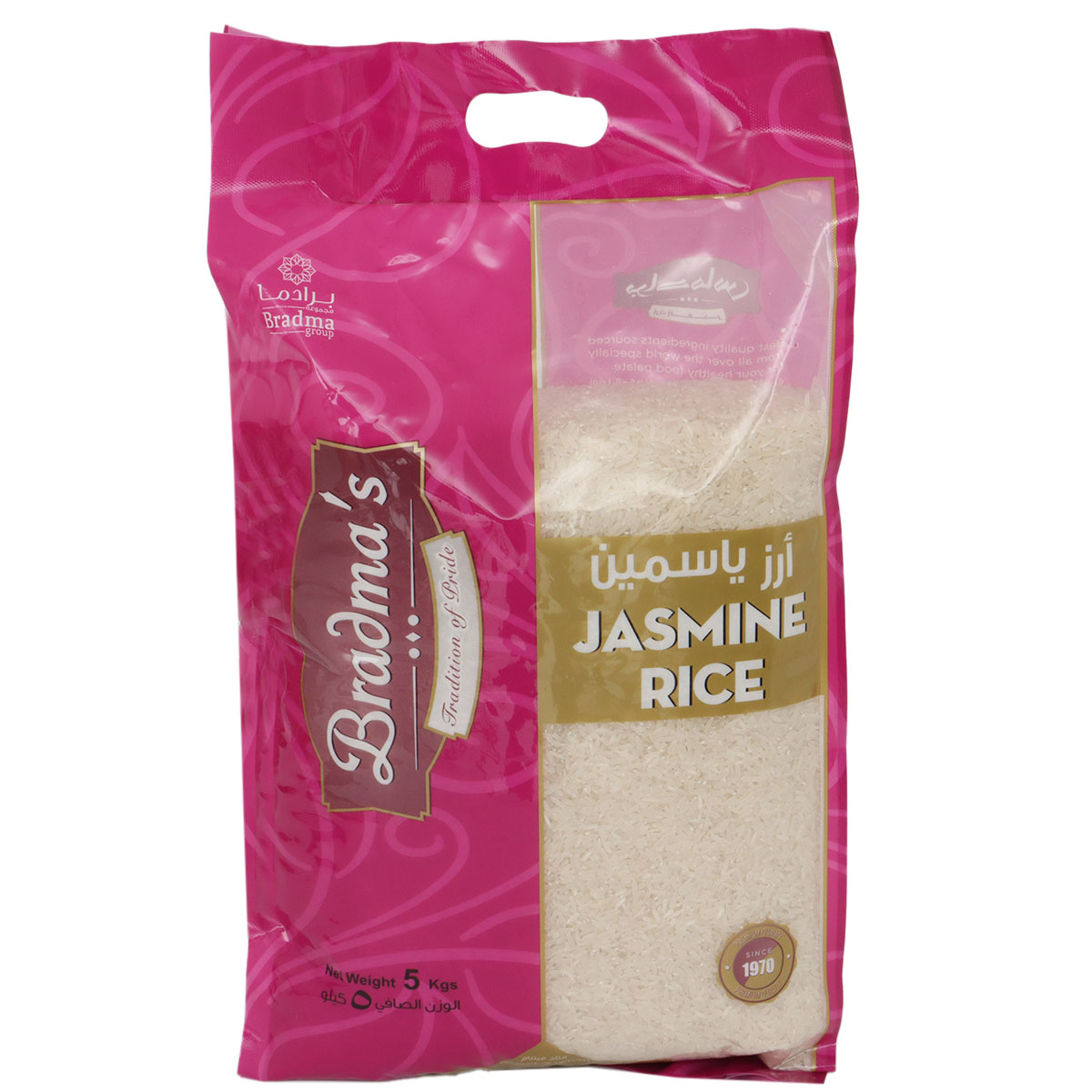 Bradma's Jasmine Rice 5Kg