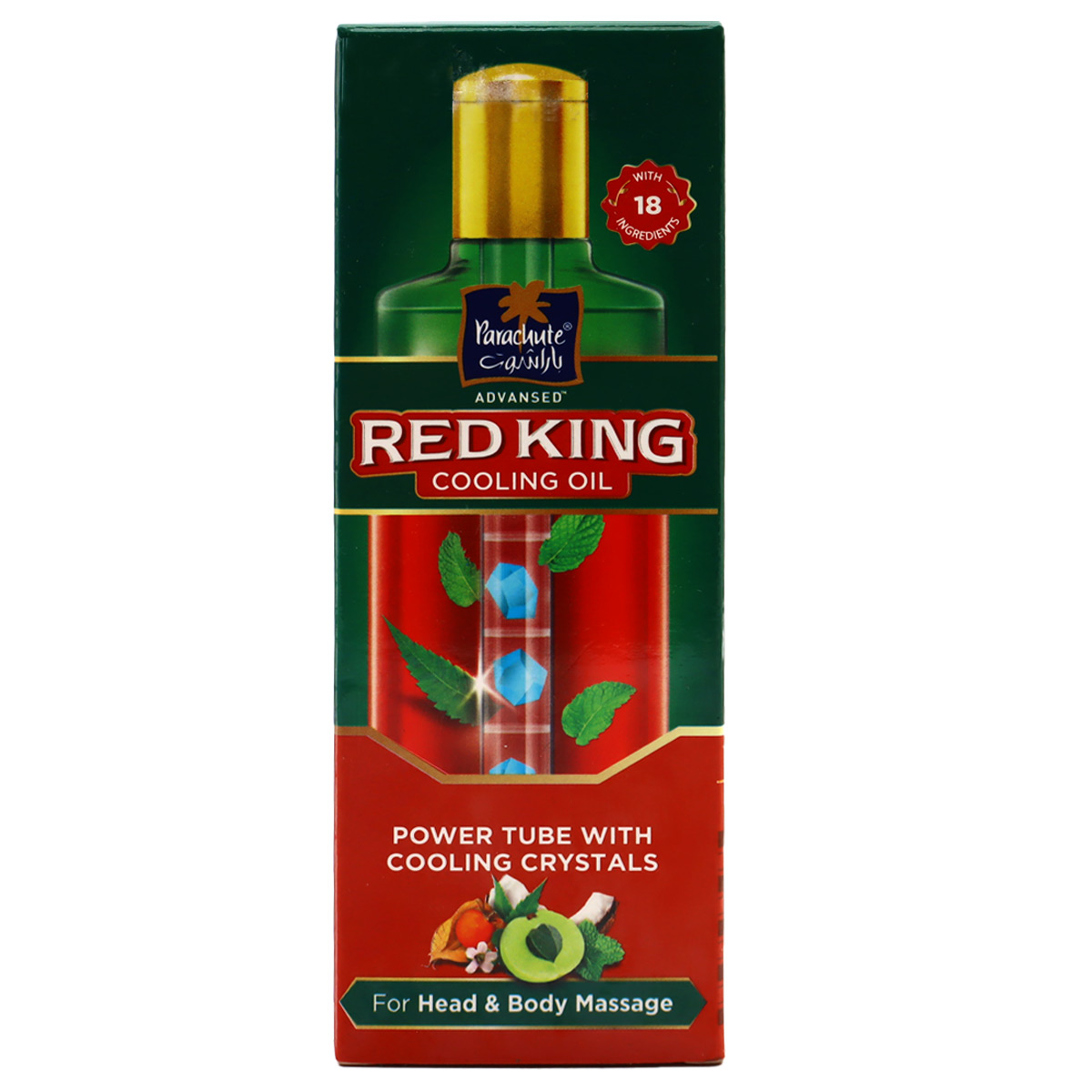 Parachute Red King Cooling Oil For Head And Body Massage 100ml