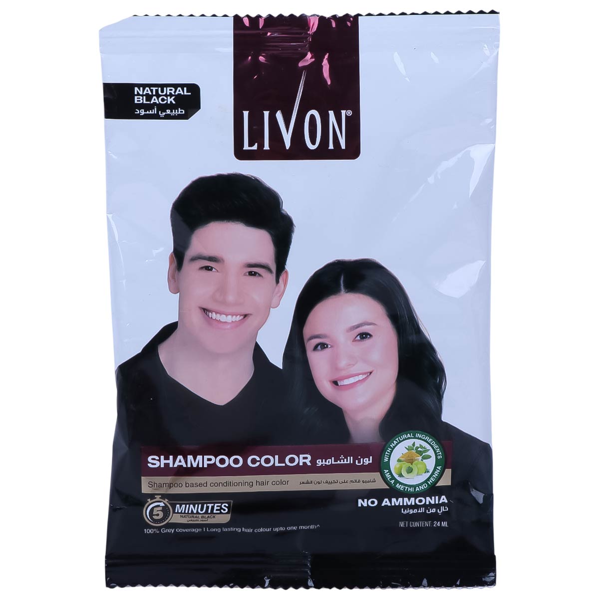 Livon No Ammonia Natural Black Hair Color Shampoo 24ml