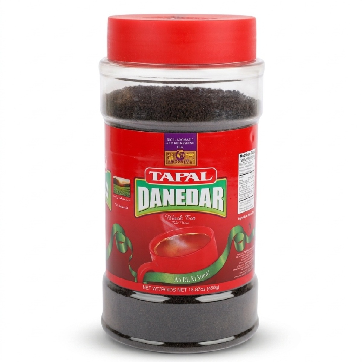 Tapal Danedar Black Tea 450g