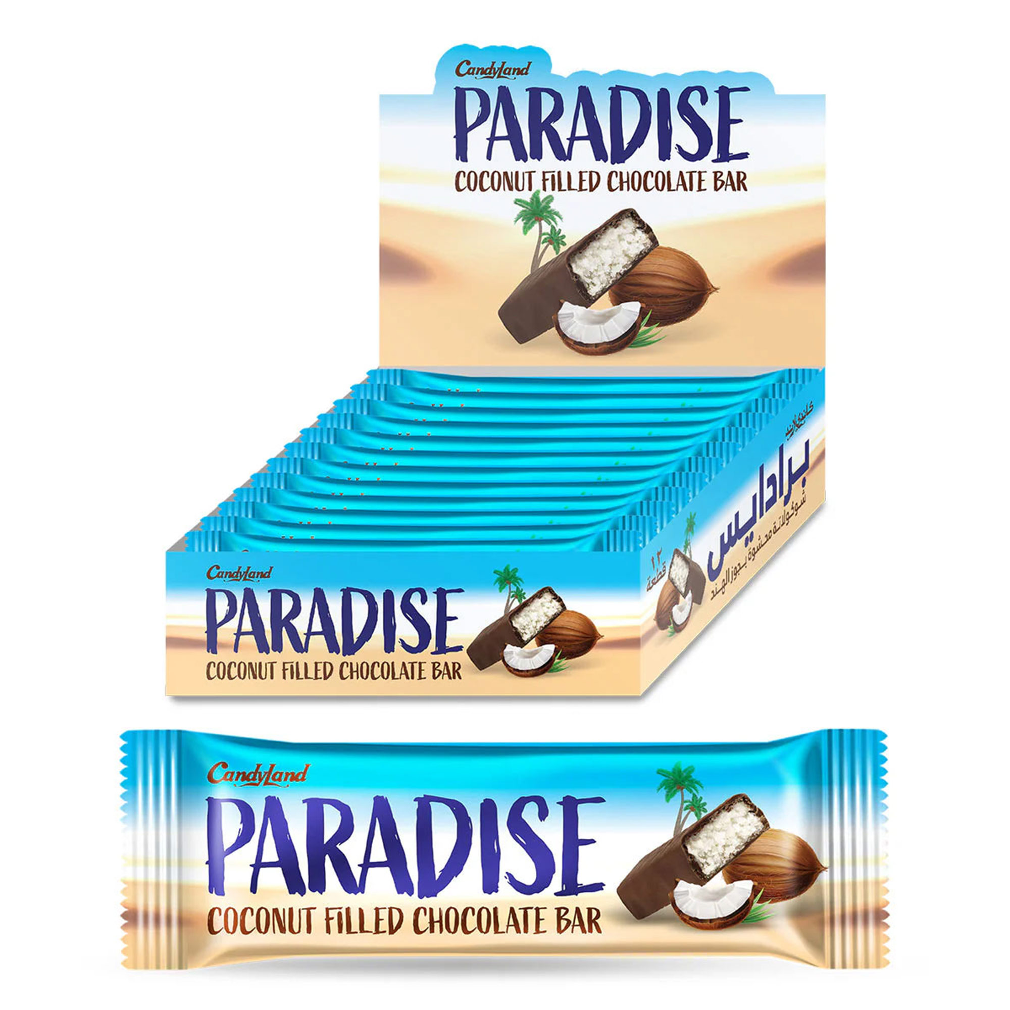 Candyland Paradise Coconut Filled Chocolate Bar Pack 30g