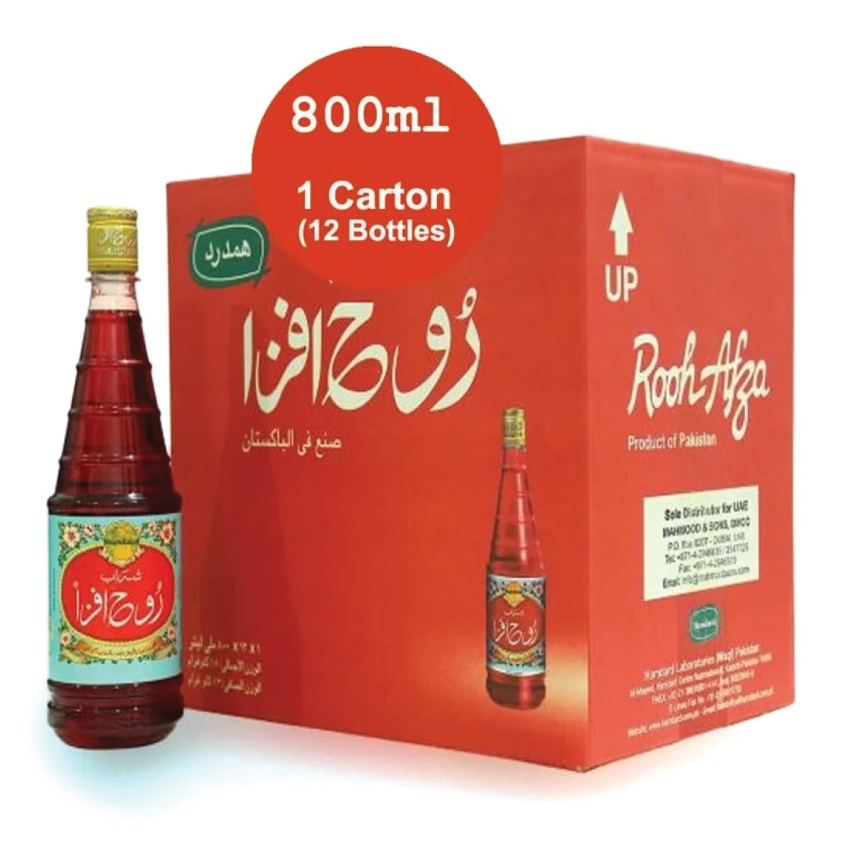 Roohafza