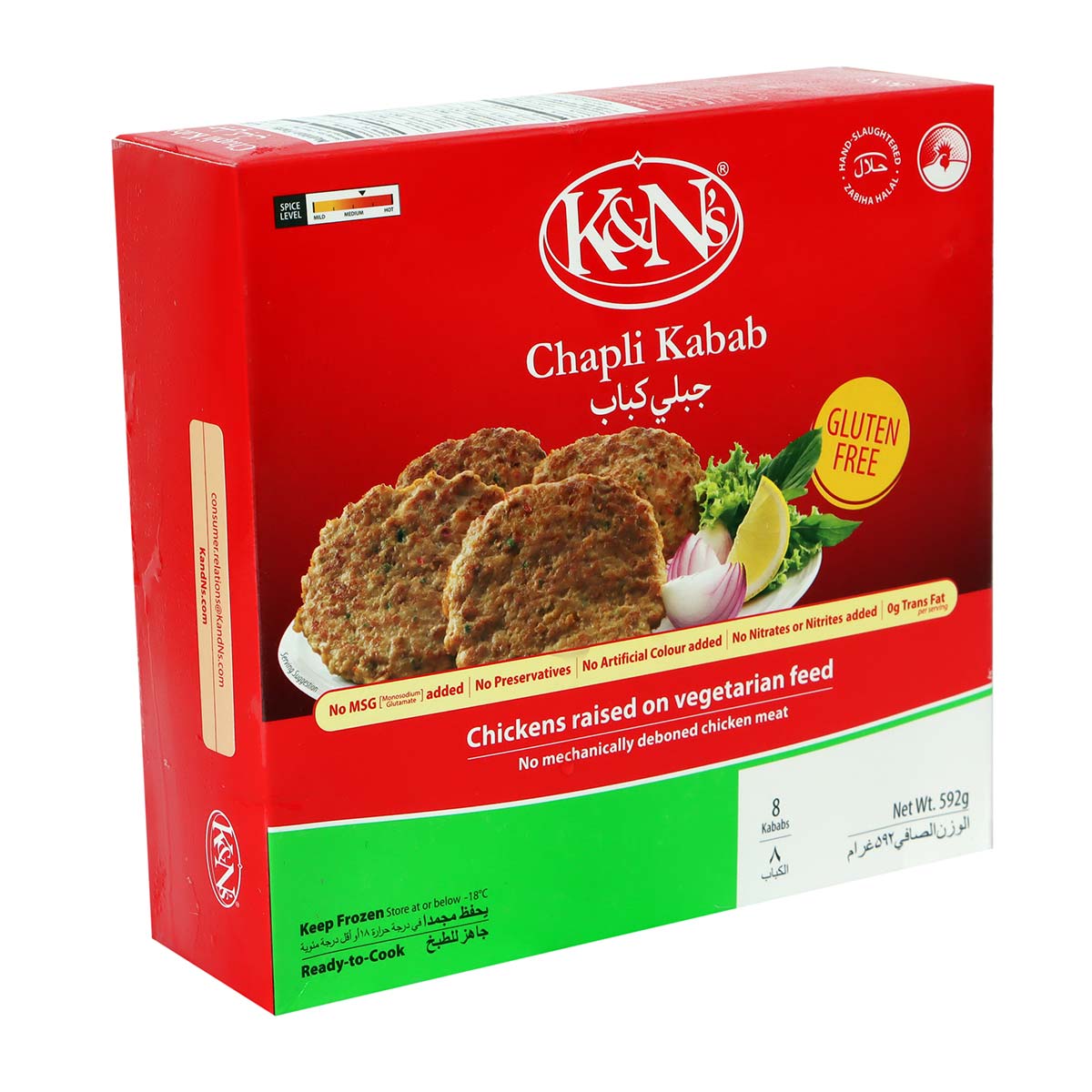 K&N's Chapli Kabab 592g