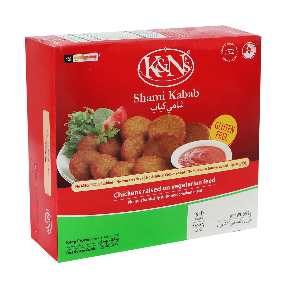 K&N's Shami Kabab 595g