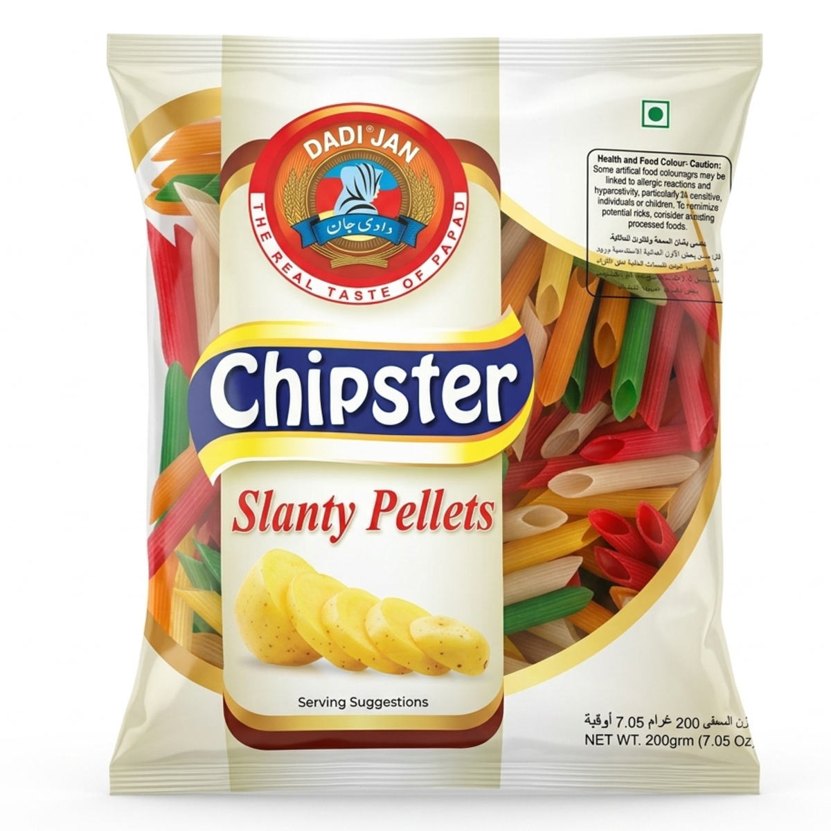 Dadi Jan Chipster Slanty Pellets Potato Chips 200g