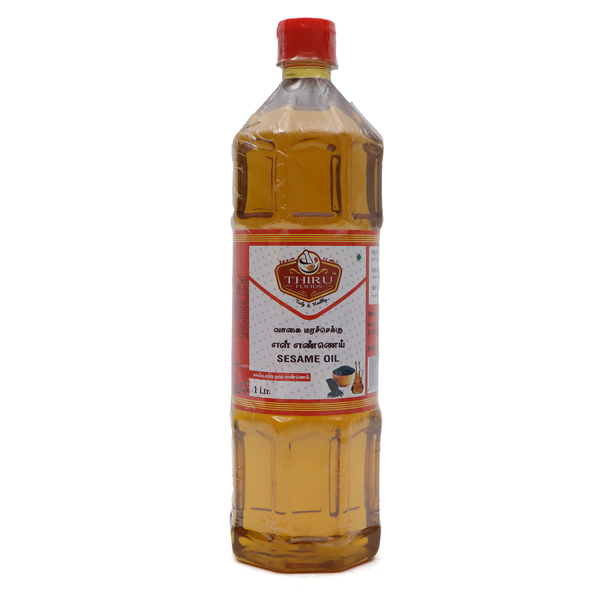 زيت السمسم من ثيرو فودز 1 لتر