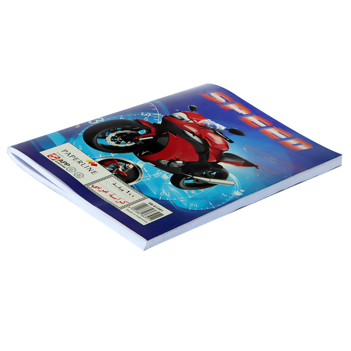 100 Pvc Arbic Frame
