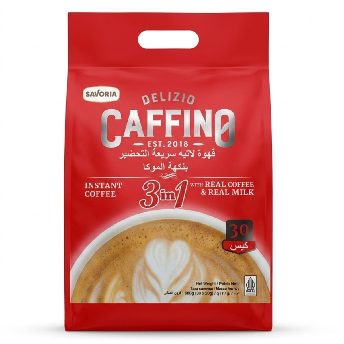 Delizio Caffino Instant Coffee 3 in1 Mocha 600g