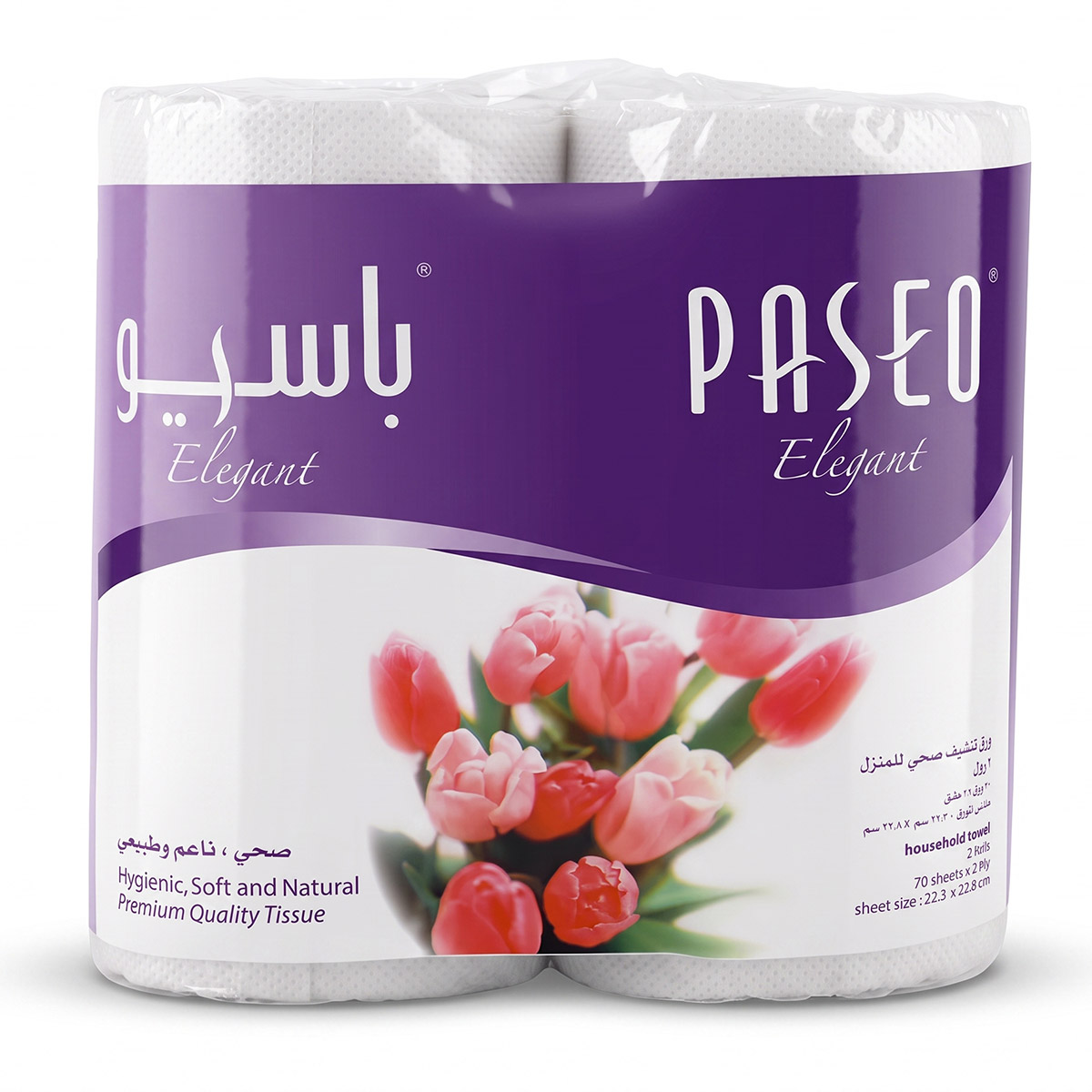 Paseo Elegant Premium Quality 2 Ply Household Tissue 70 Sheets