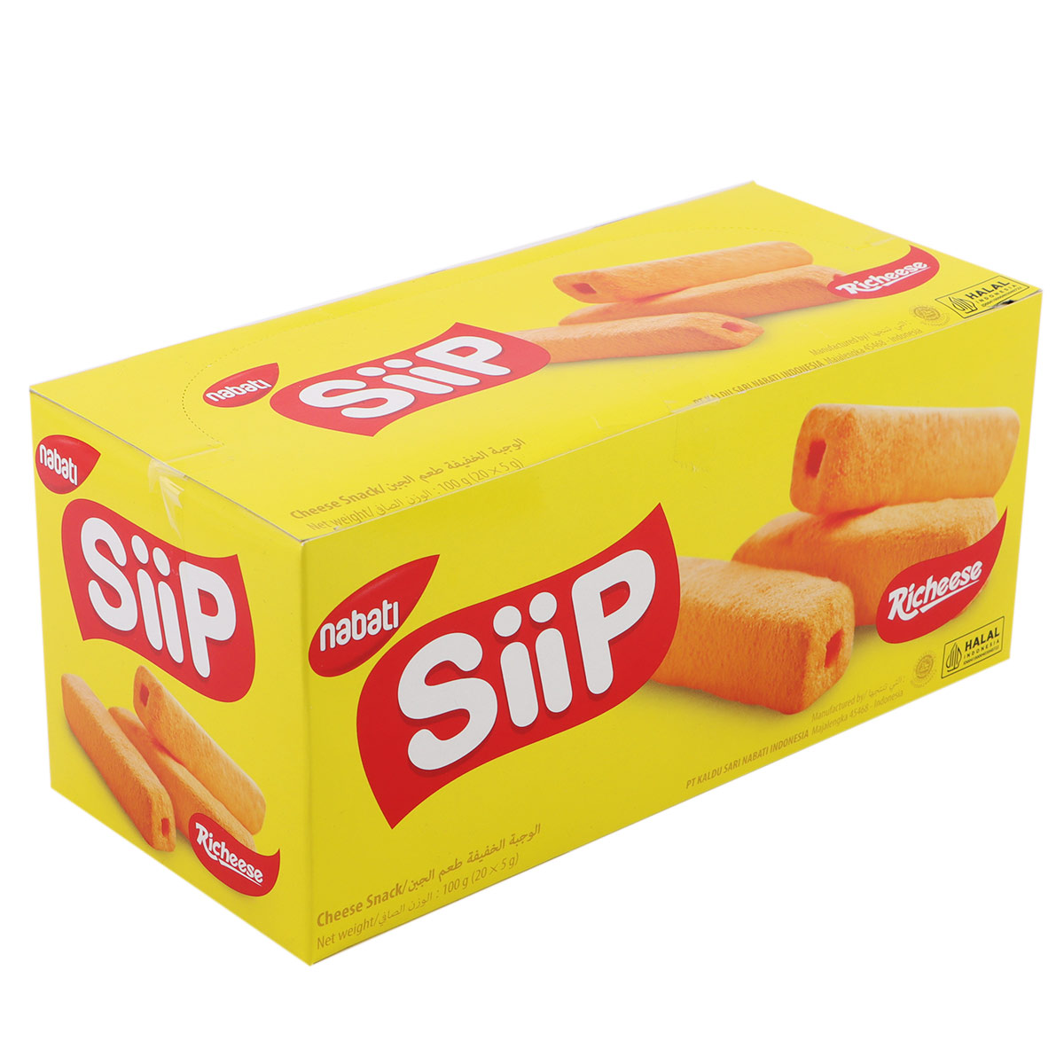 نباتى سيب ريتشيز
